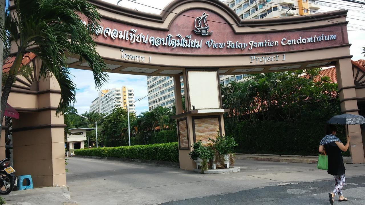 View Talay 1B Holidays Pattaya ภายนอก รูปภาพ
